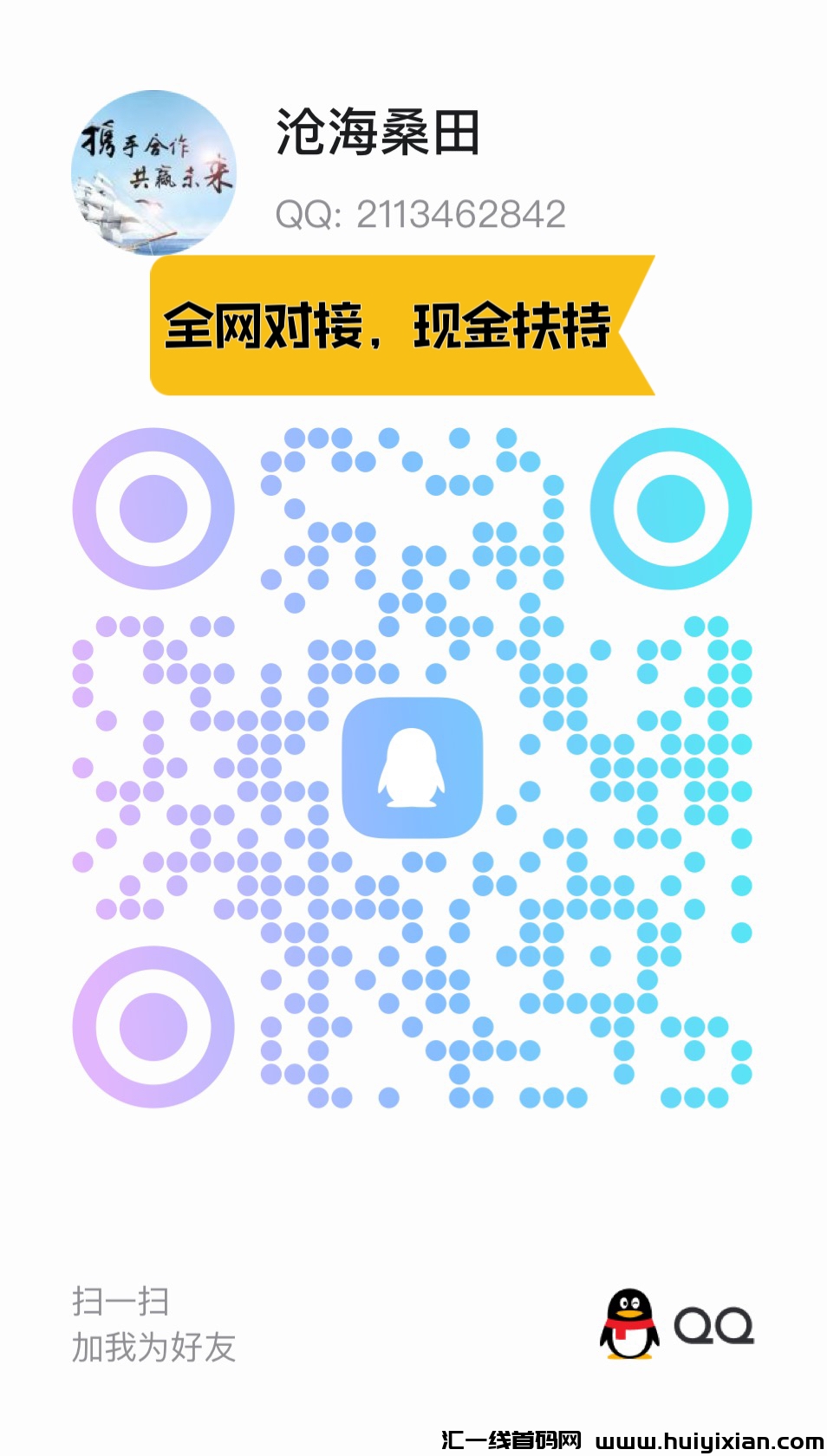 a5820700fe20241119070219