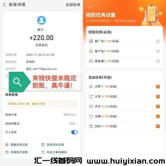 a6f035a8d220241109134222