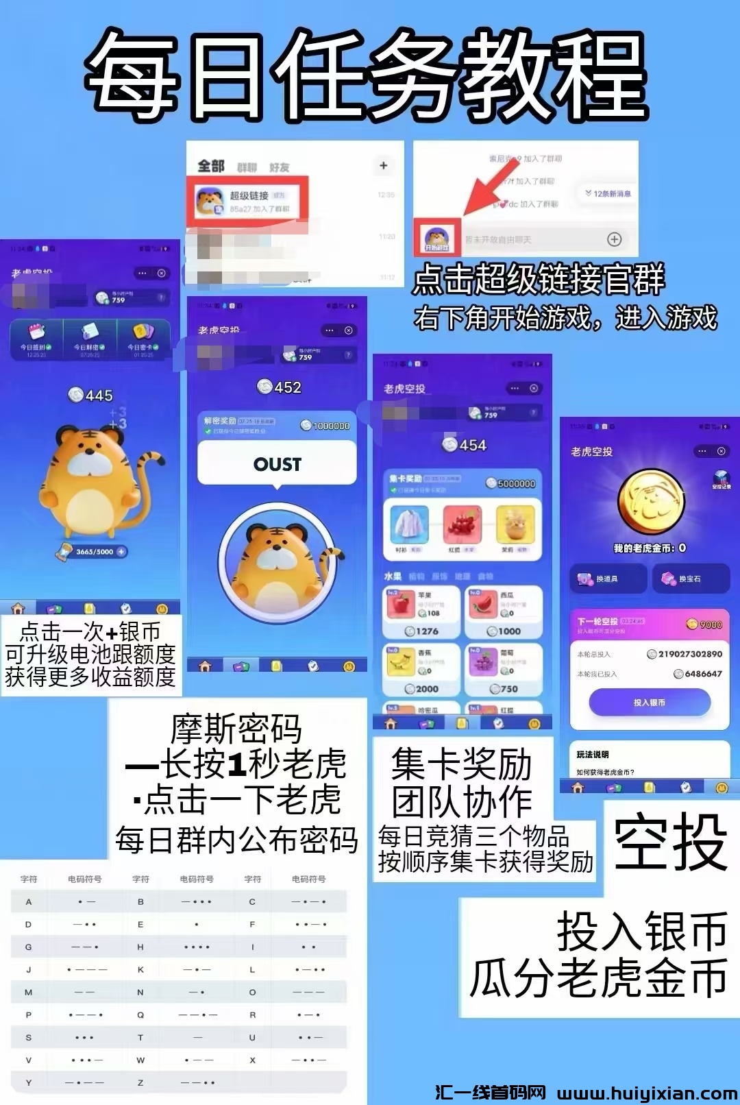 a71268db8020241128224306