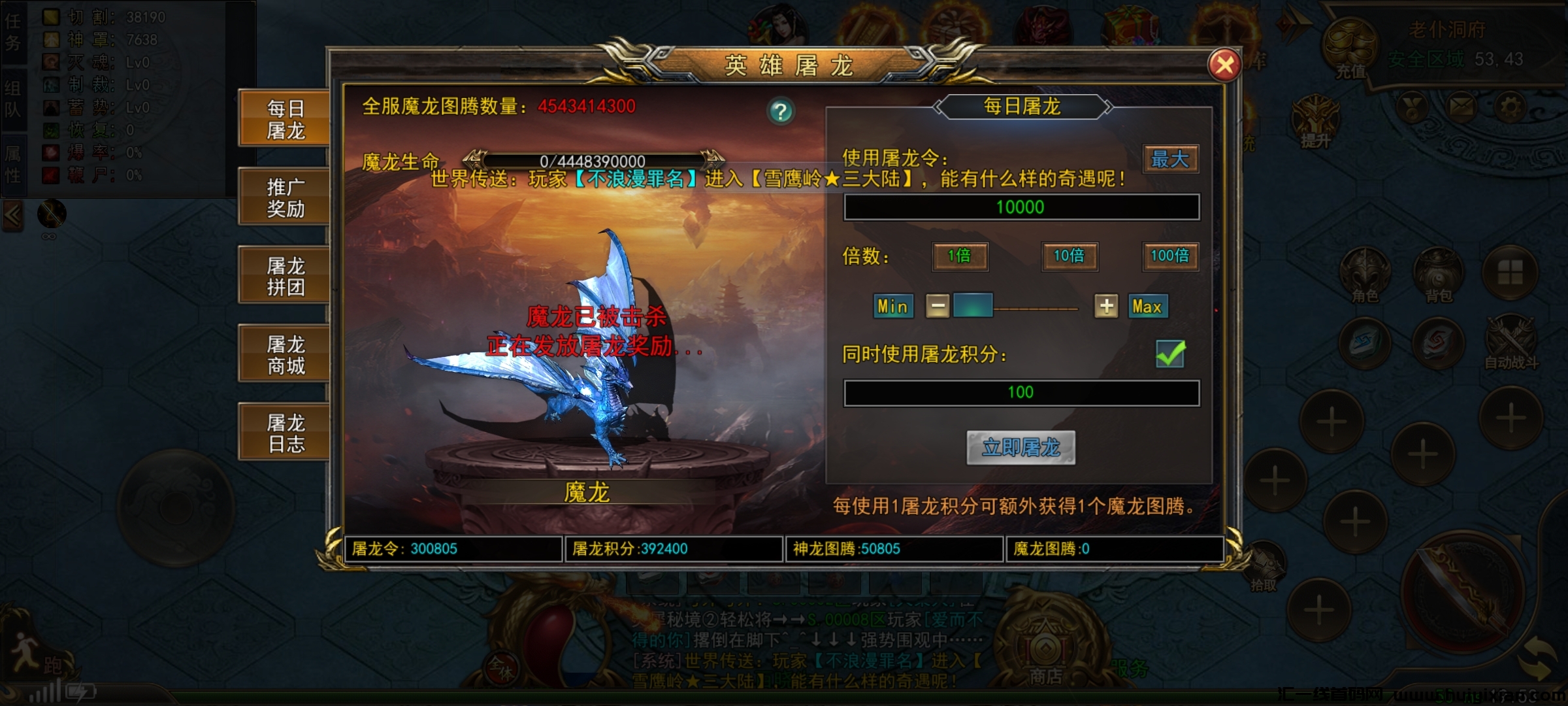 a7f75f77c820241122104848