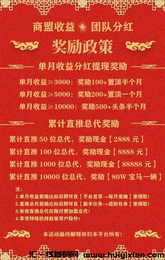 a86a16007520241107180304