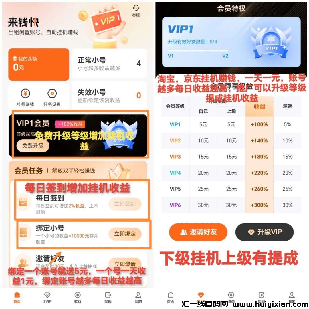 a8ed23615820241102034423