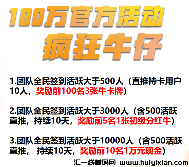 a969aaab9920241101092532