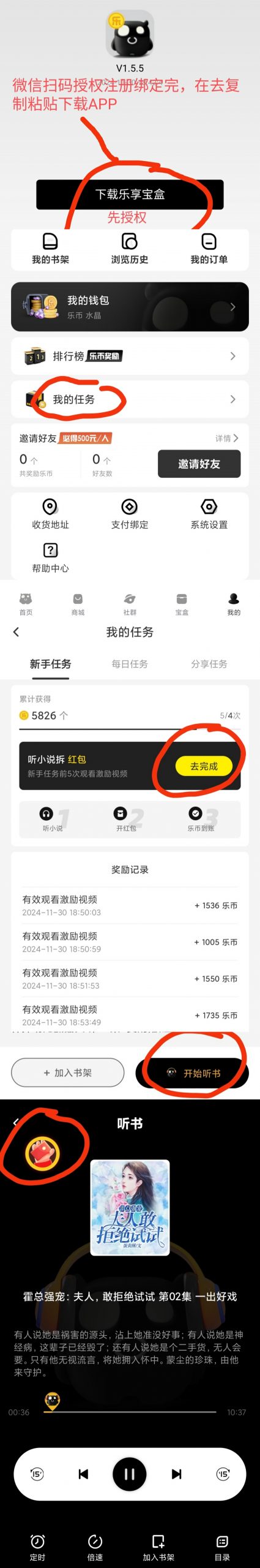 aa1ca8e8fd20241130220730