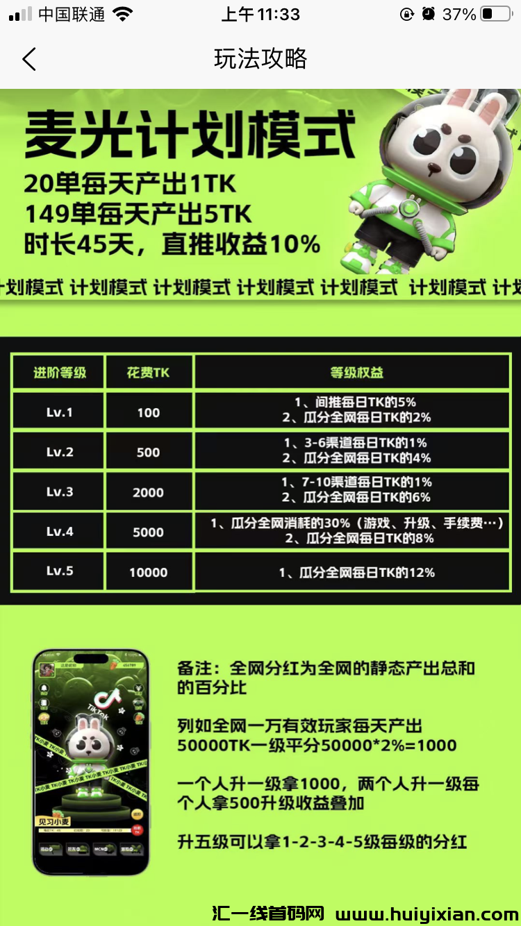 aa3f5a5fd320241124091546