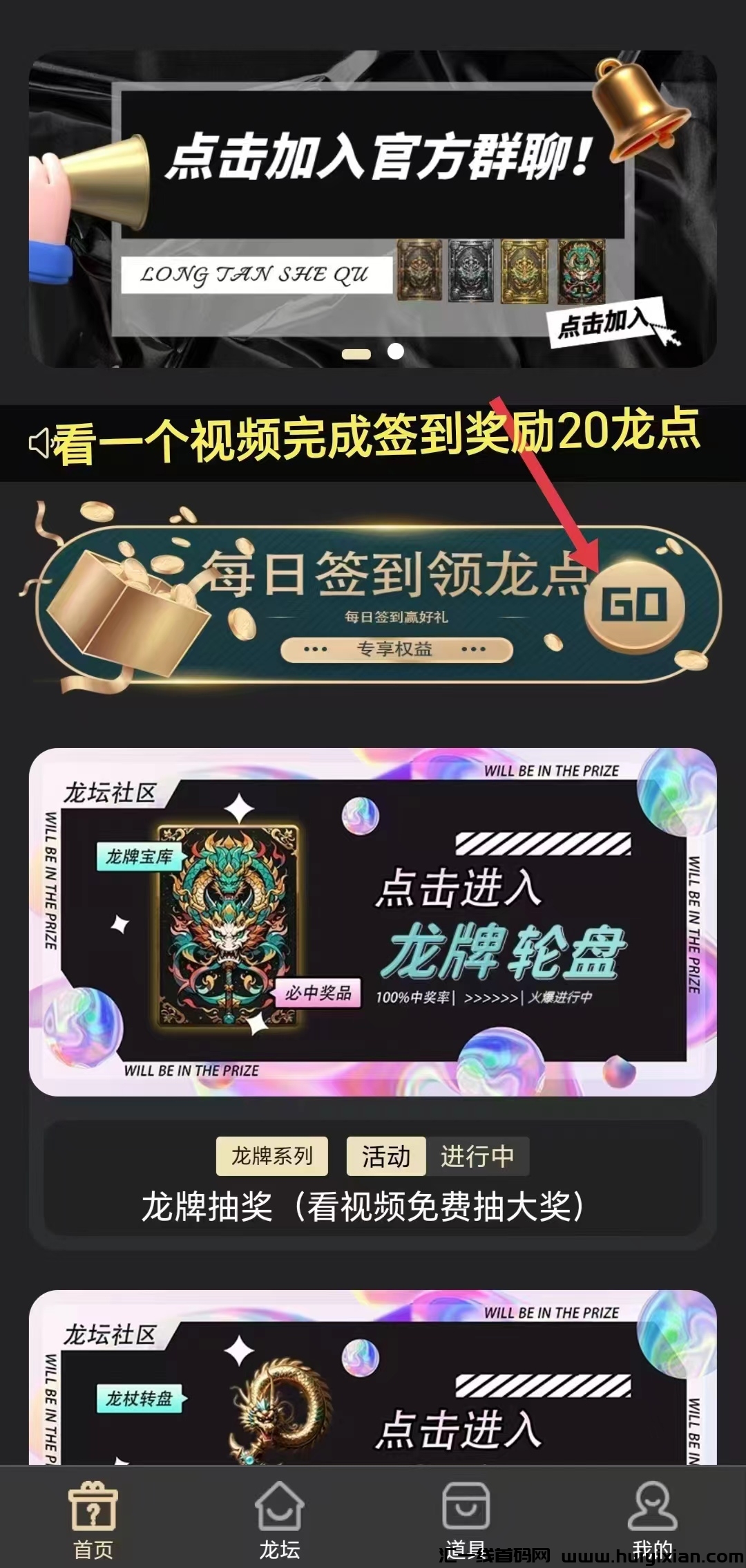 ab61286f3620241125230341