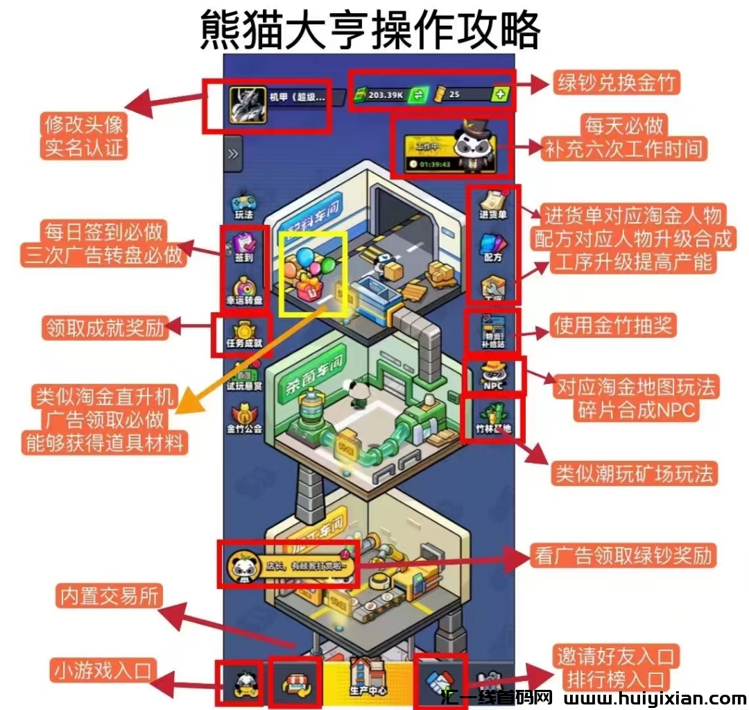 ab74312be020241113191633