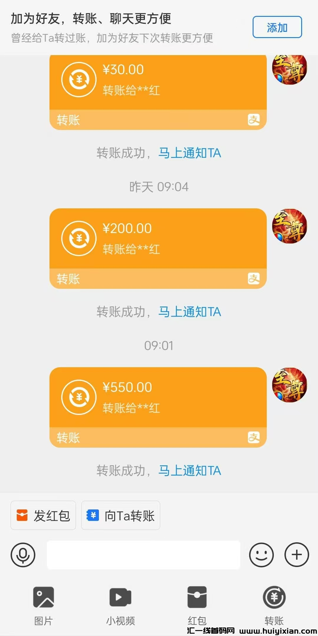 ab9104da4d20241101211818