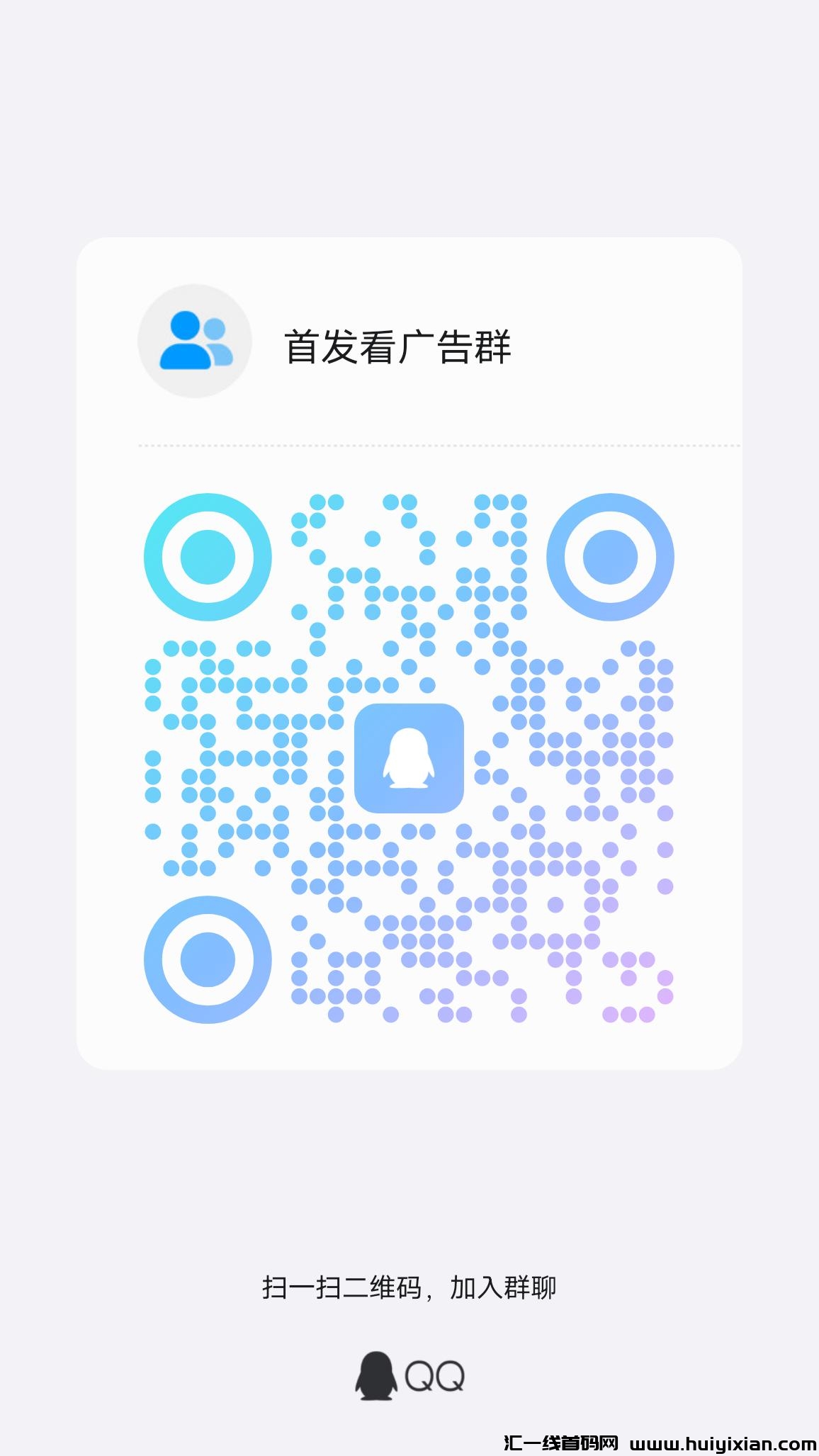 acfcda3c6320241105091159