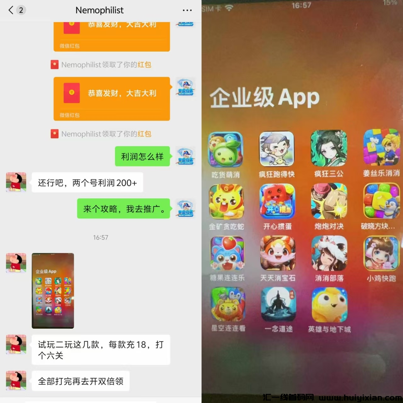 ae5662532820241111150703