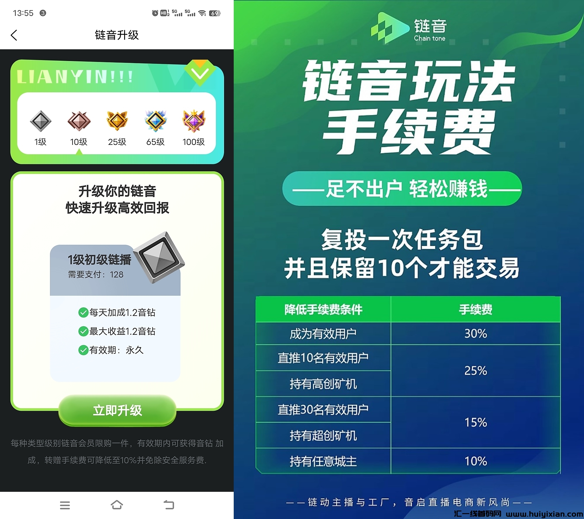 ae5662532820241119144243