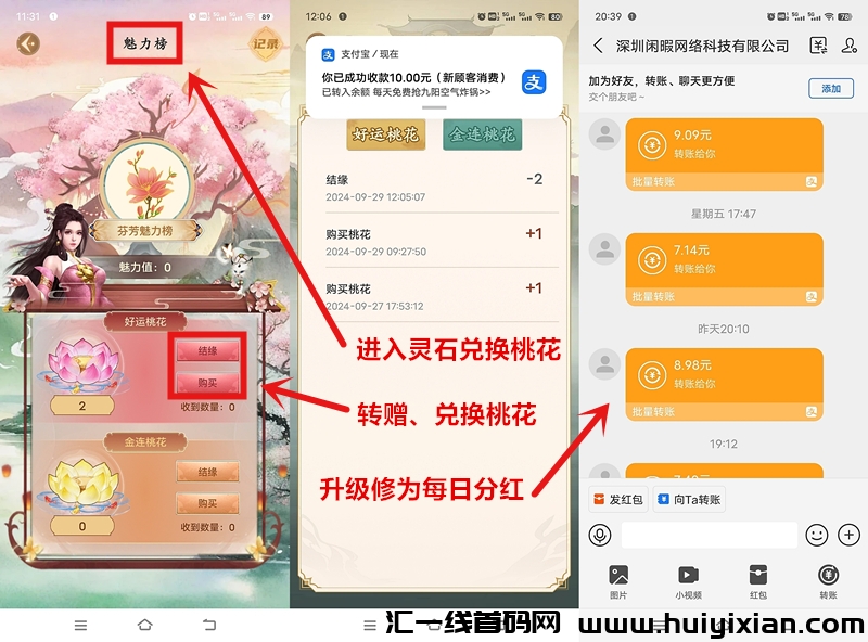 ae5662532820241124210827