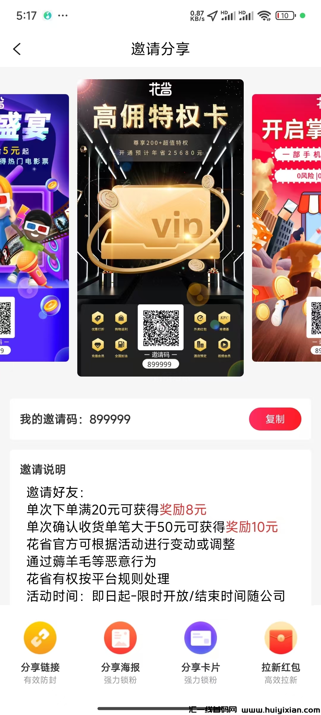 aeaf1e61bb20241123102723