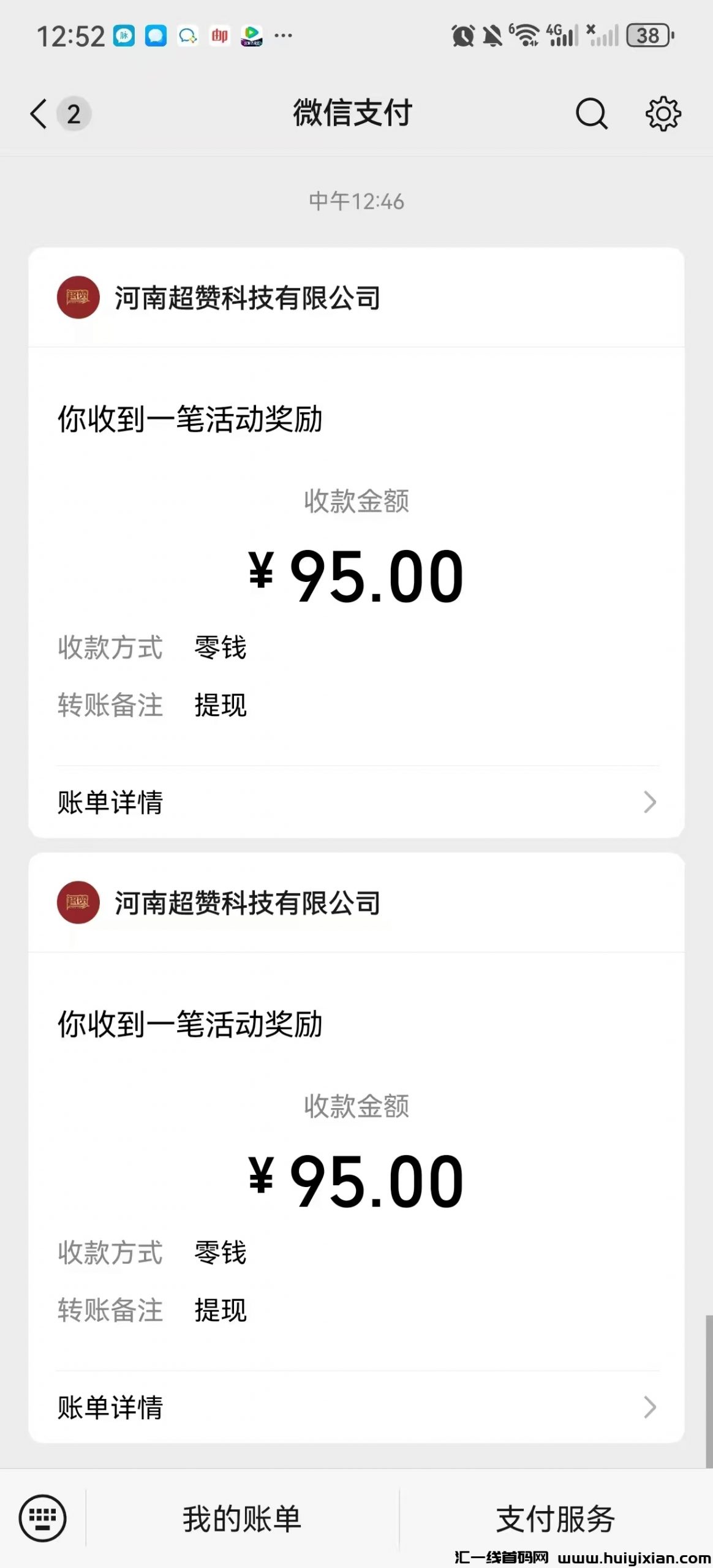 b0bee9feea20241122235014