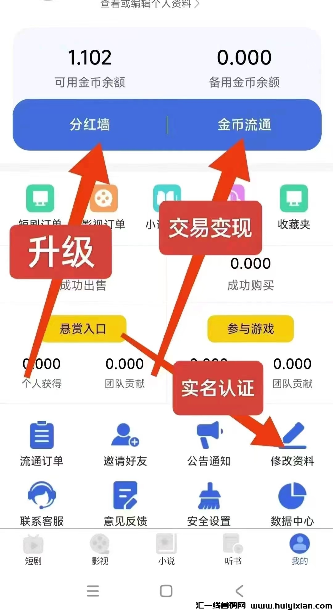 b12d870a4d20241112201709