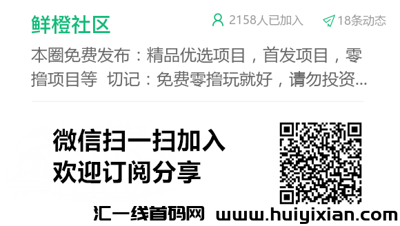 b147768f2f20241118194141