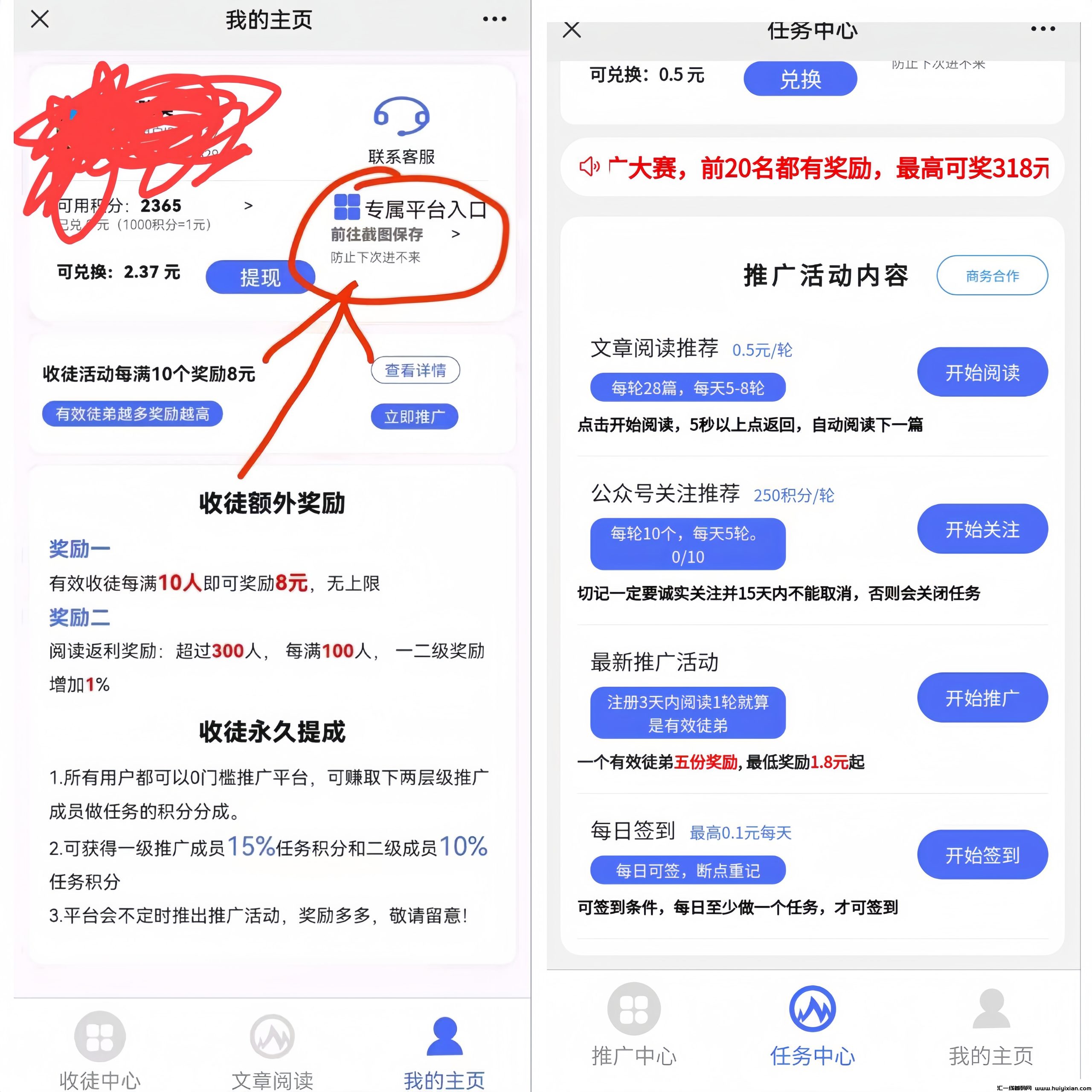 b159fc6bf620241117111239