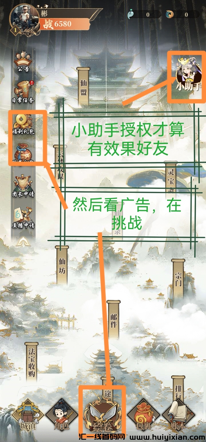 b329b8ce8d20241110175005