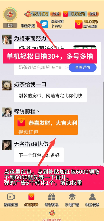 b334d988ec20241104165349