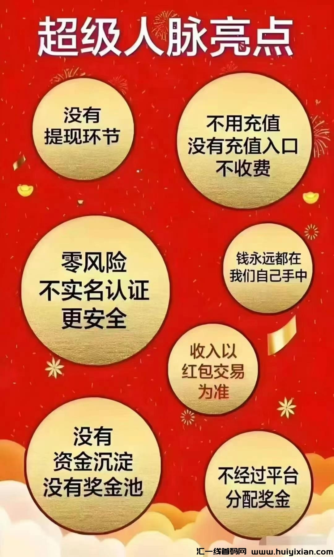 b3afe5dc0620241124234528