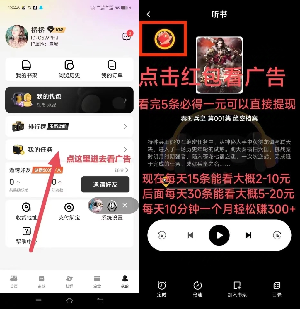 b5ab617a9a20241130201312