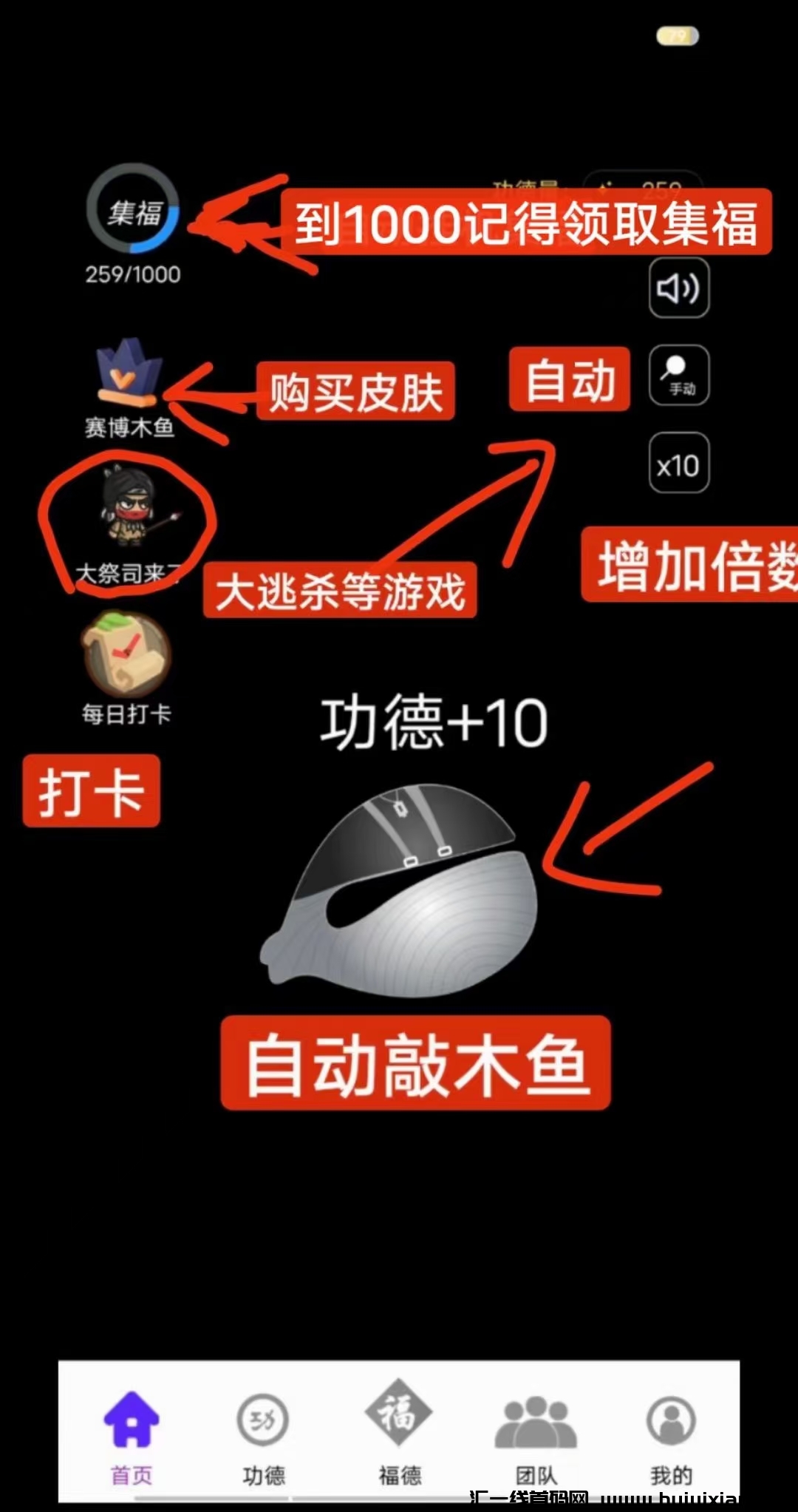 b6249cea8620241121204312