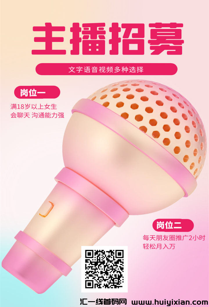 b64810fde720241110144411