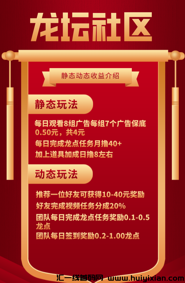 b68748a70620241121180919