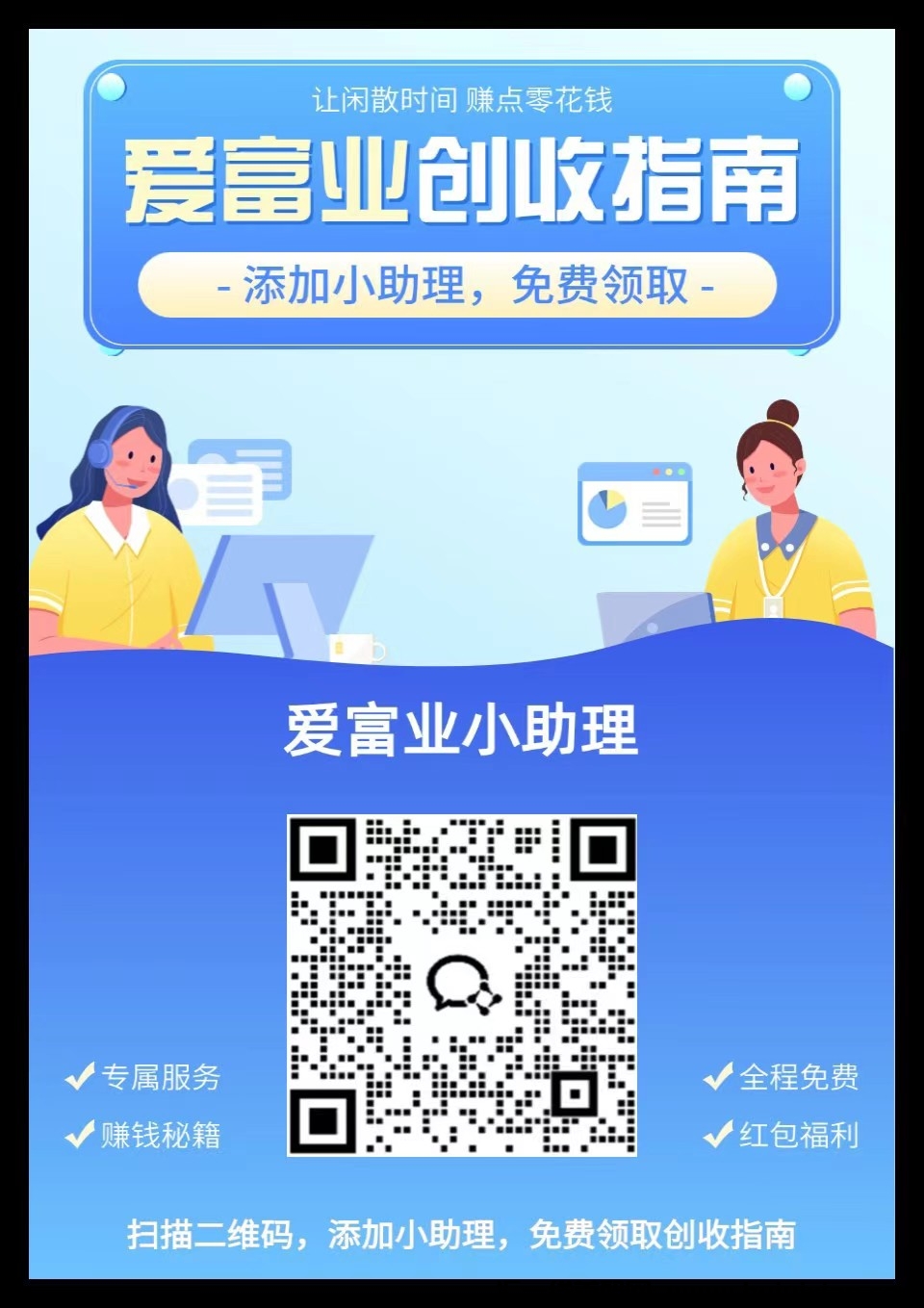 b6a5e5d54520241120151703