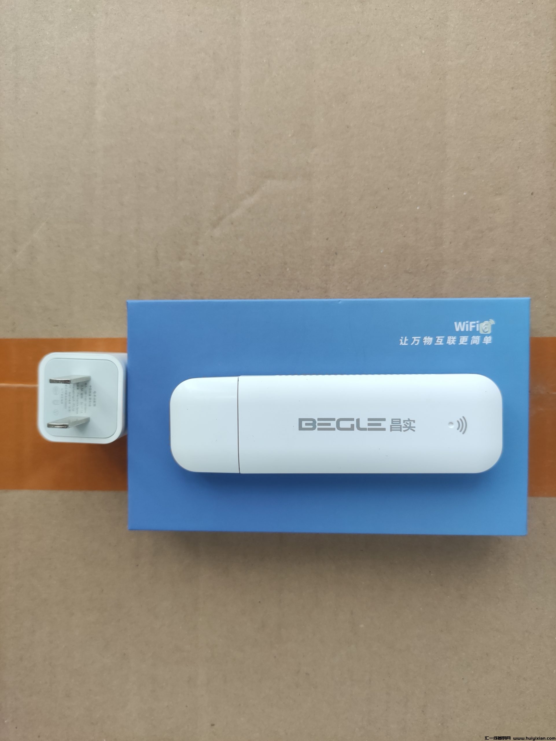 b79e4f428120241104091450