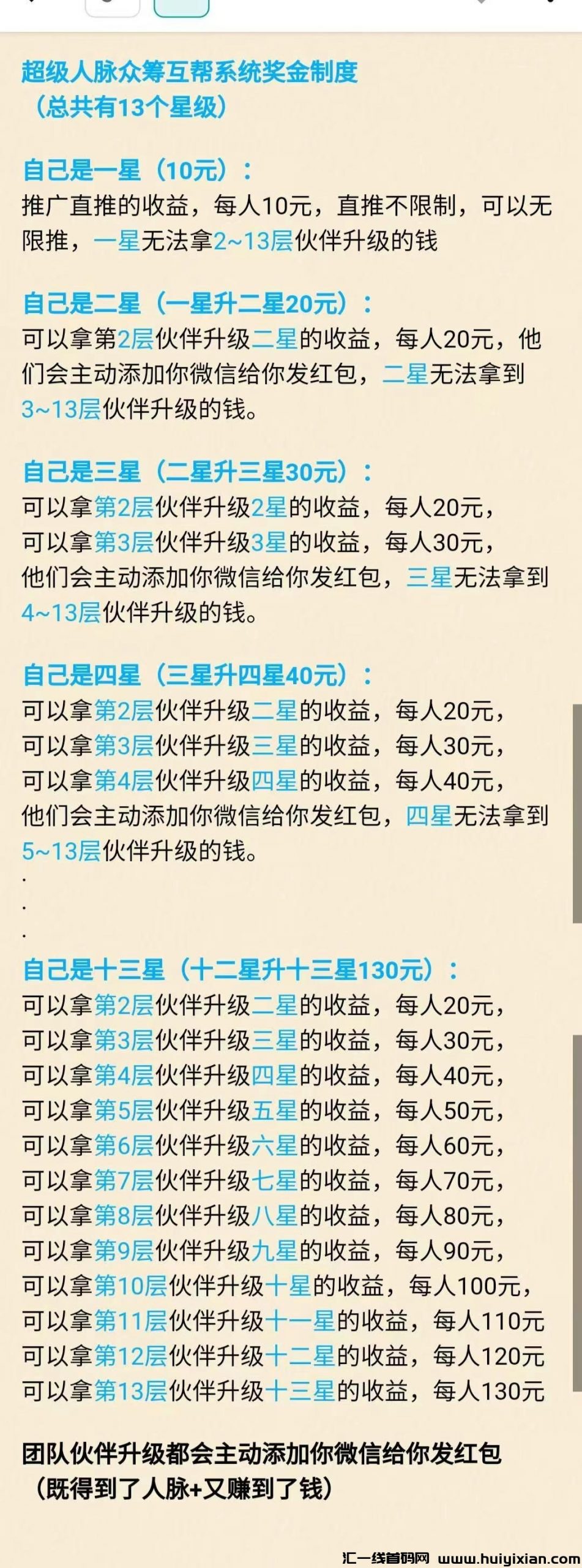 b7a3cb8ddf20241124234527