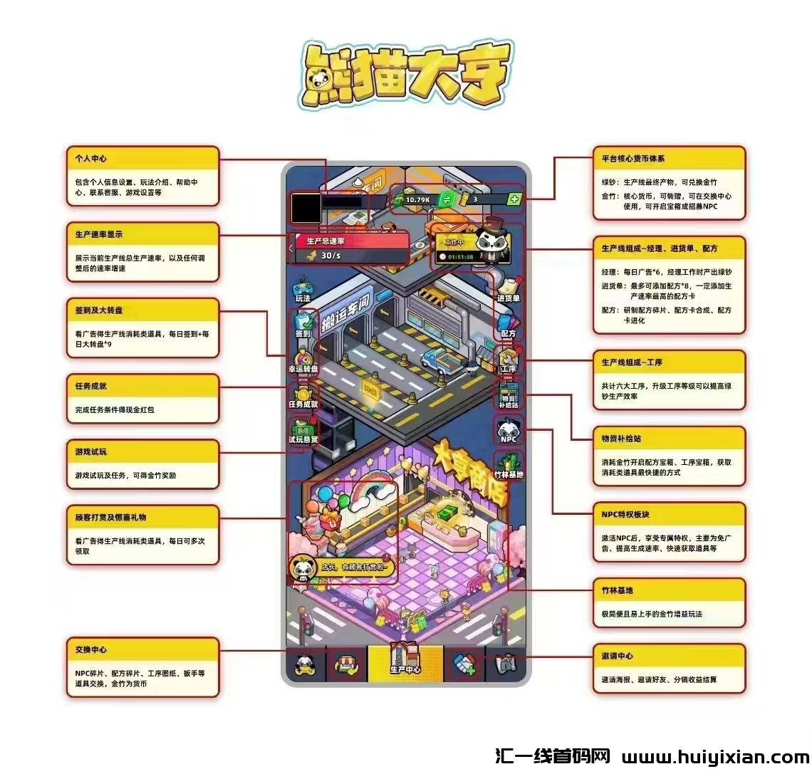 b820a8df3f20241109151351