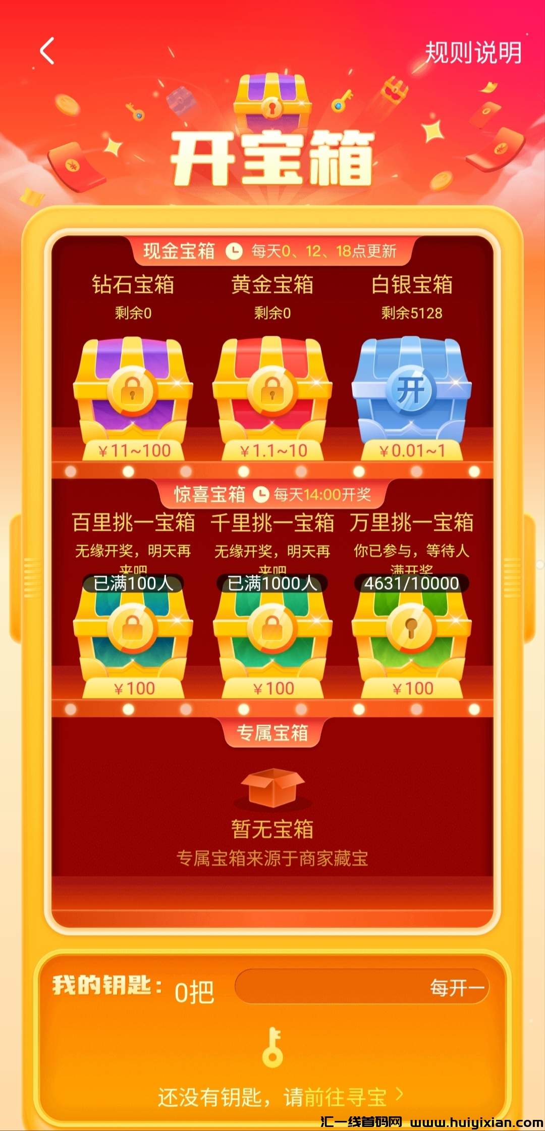 b820e2dcd720241109085232