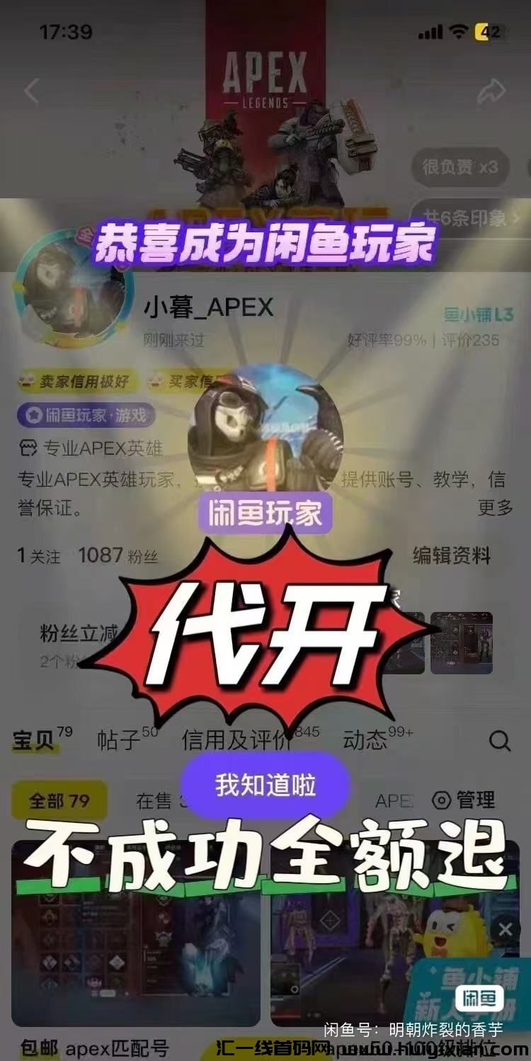 b8cd27ab1e20241102001031