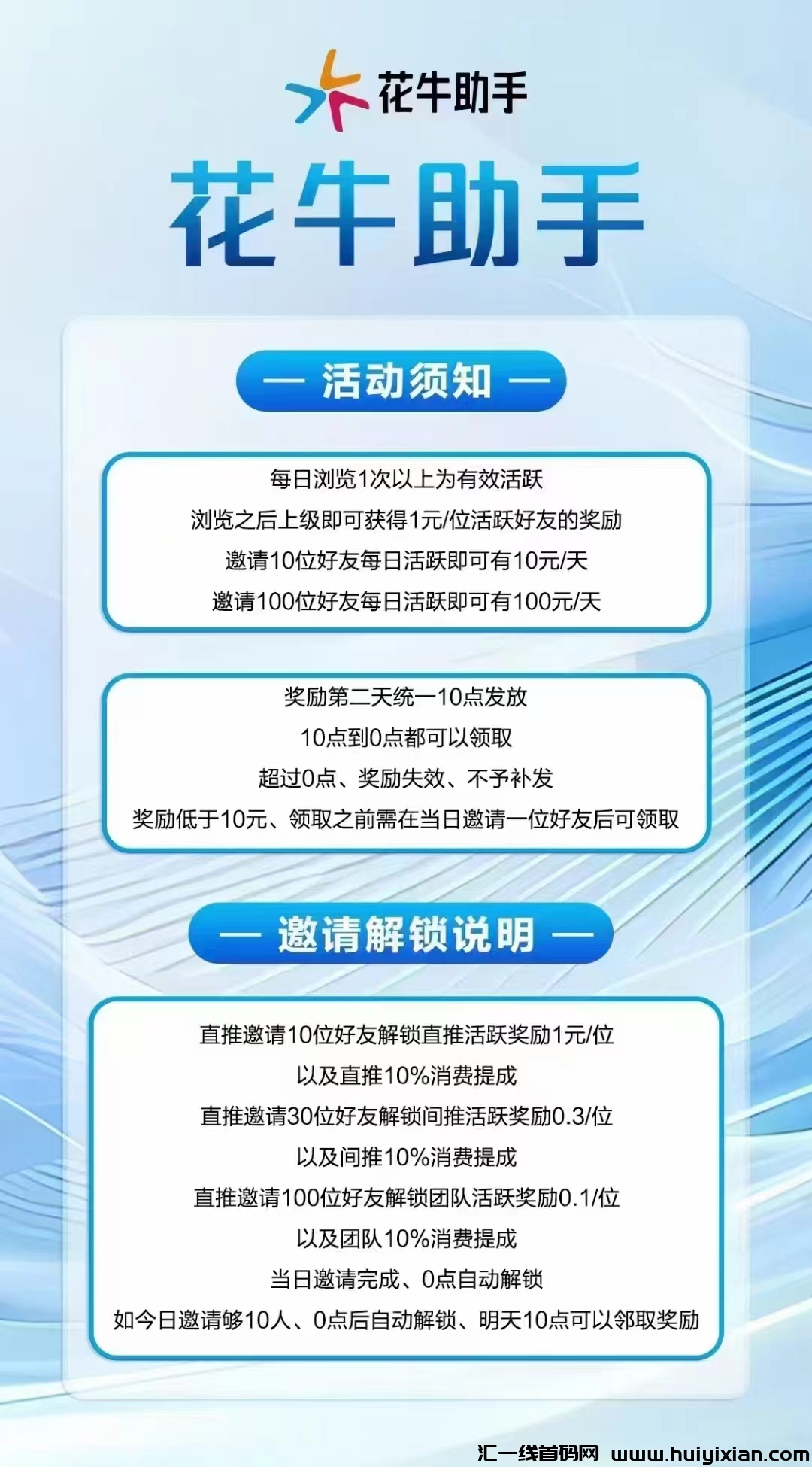 ba2d3482fa20241123145159