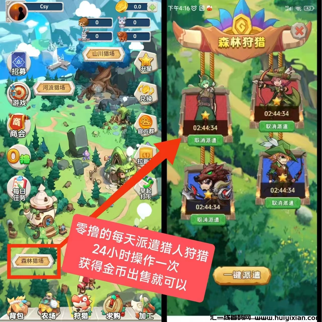 bb40b922fc20241110122231