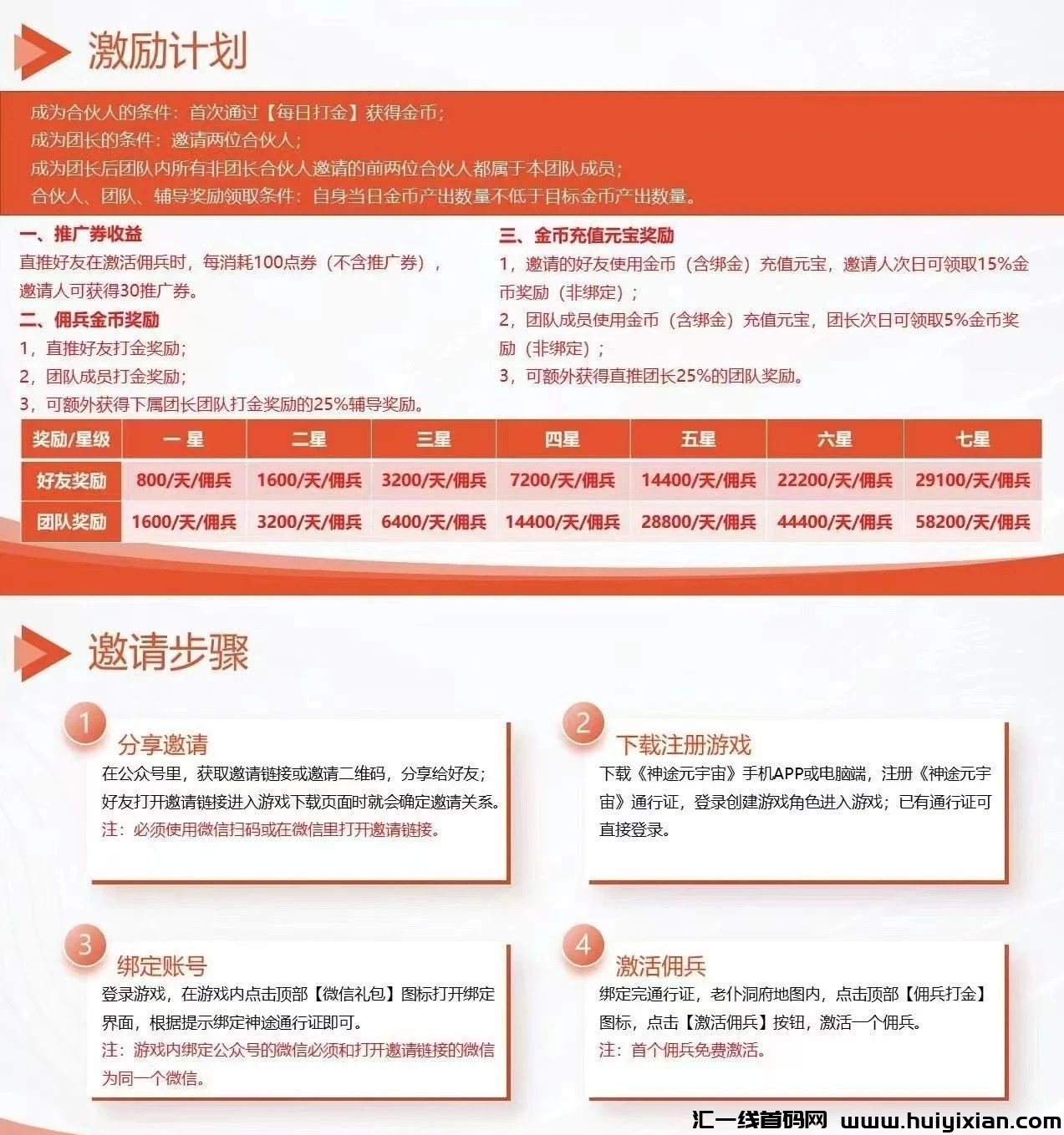 bbcb0ae06d20241129020013