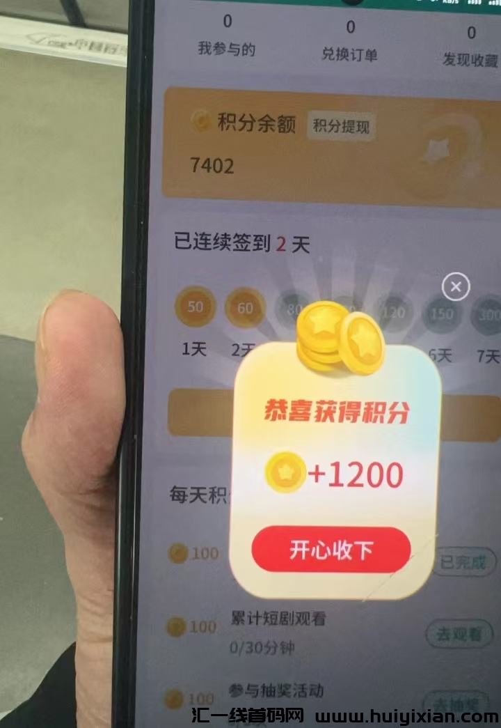 bd62fb896020241114082717