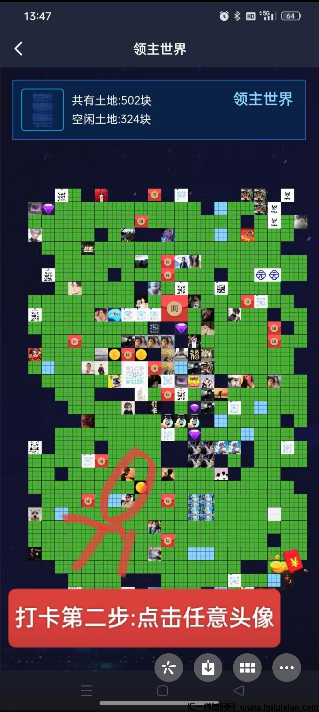 bdf1534d2d20241109145211