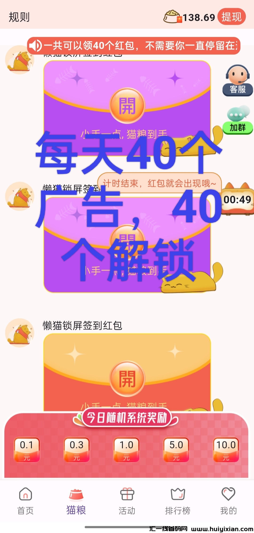 bf1435e61d20241125011934