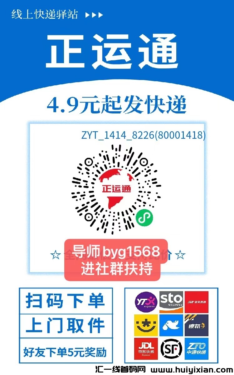 c13a1c37c020241130221531