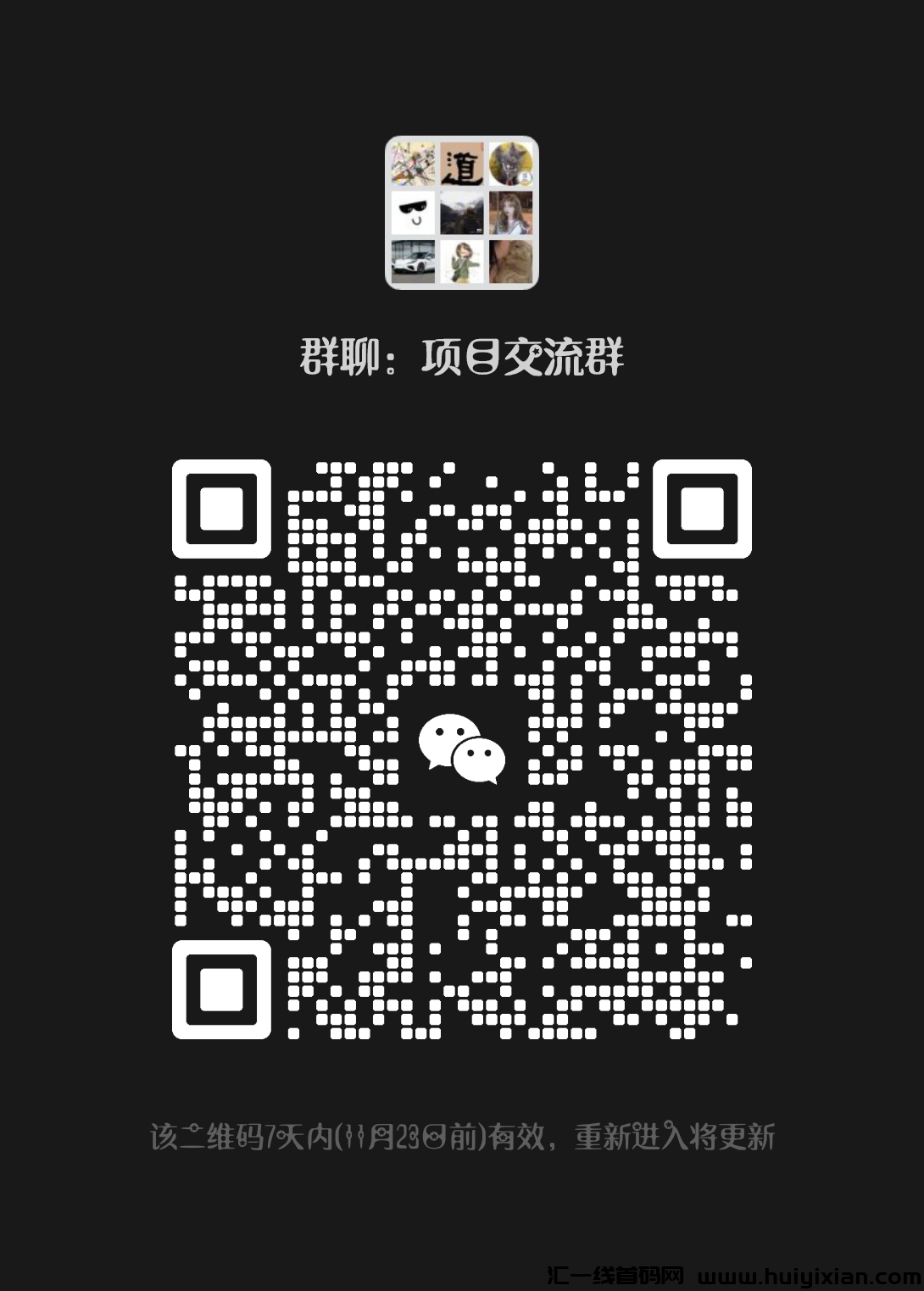 c18fb1804a20241116230313