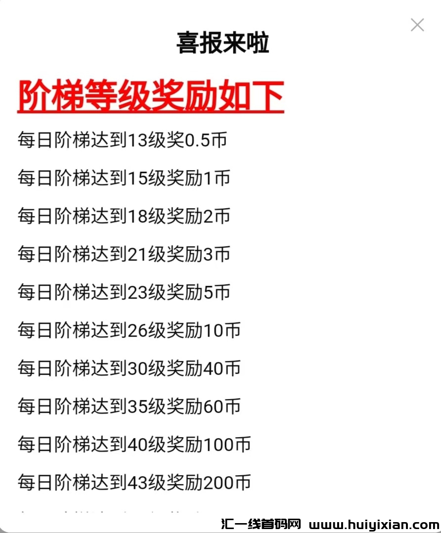 c27a42b04020241125121735