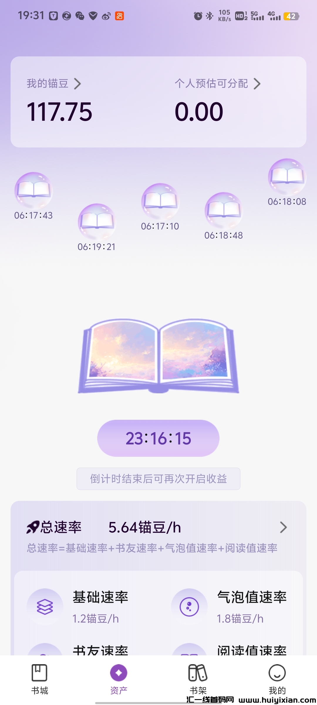 c2852b576420241119075135