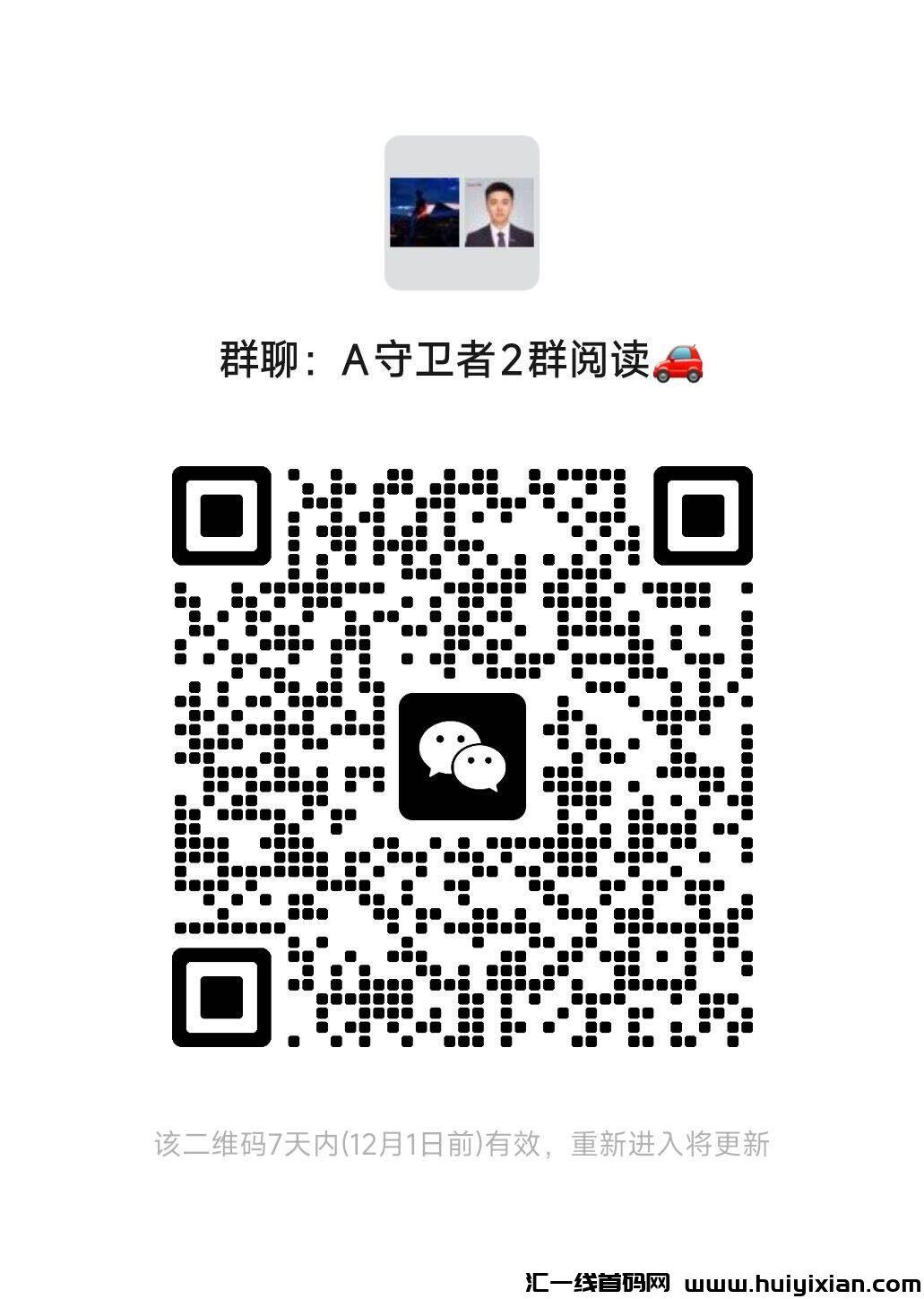 c2fffa4d4720241124143049