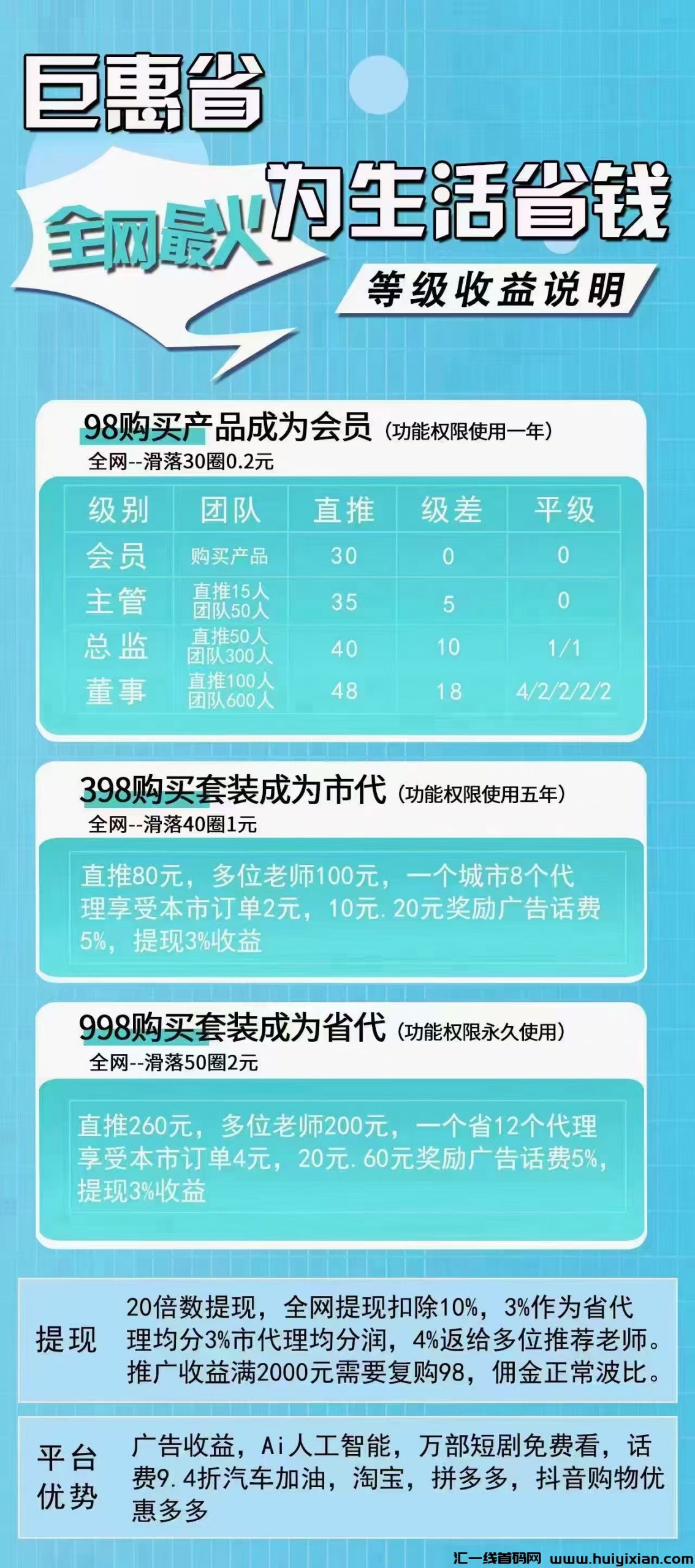 c362d556c920241108173008