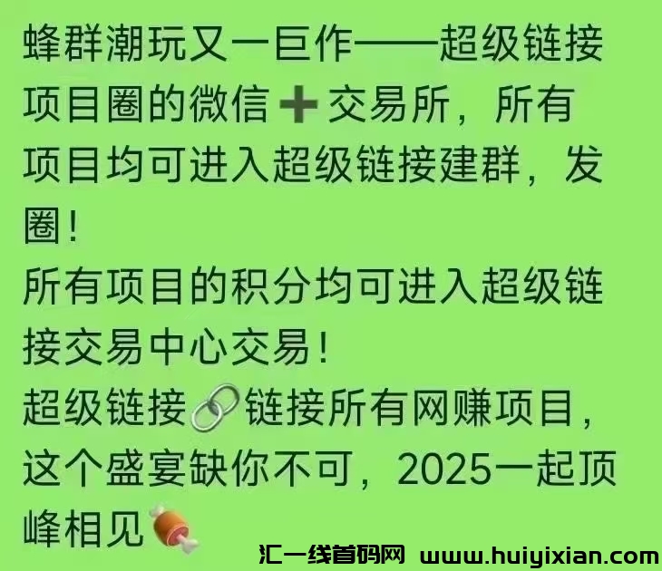 c43755a9e020241127001525