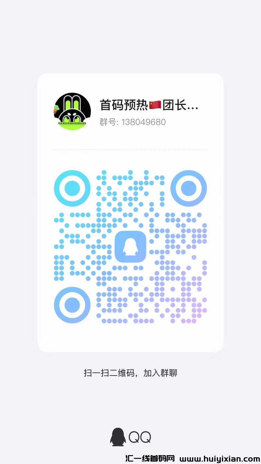 c5aa71ecd720241124091606