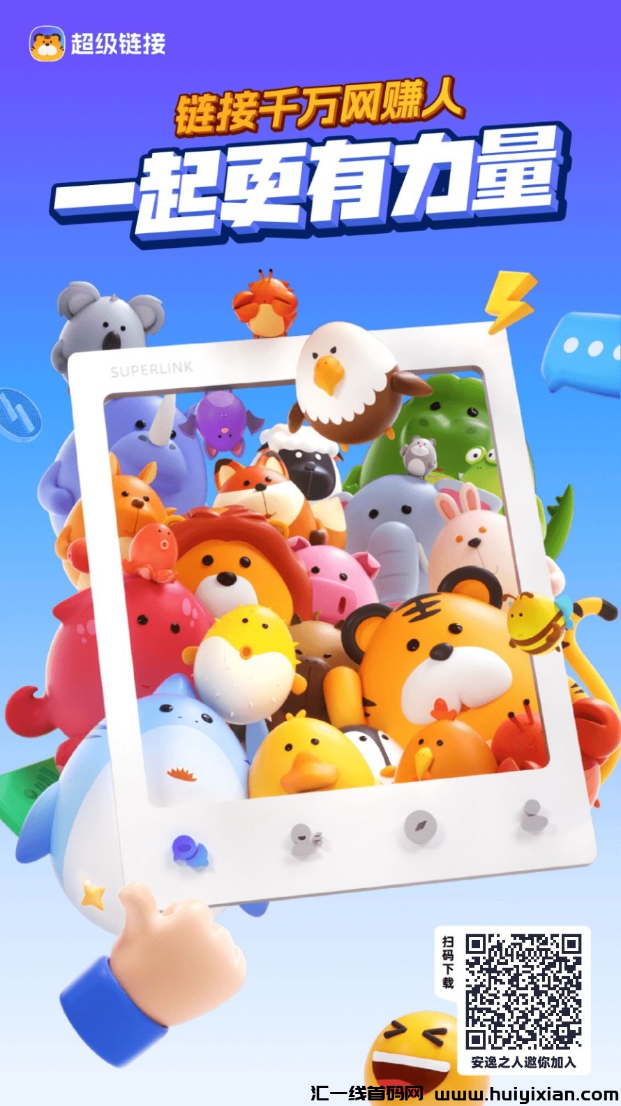 c5b6e473cf20241127155030