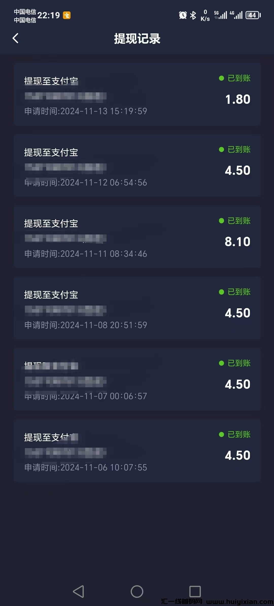 c5f005384020241117224337